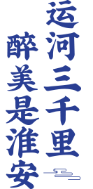 K8官网 - 天生赢家一触即发