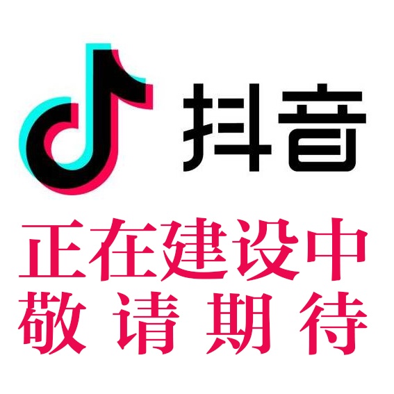 K8官网 - 天生赢家一触即发
