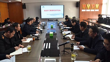 市委党史进建教育第十巡回领导组赴市K8官网集团发展党史进建教育综合评估工作