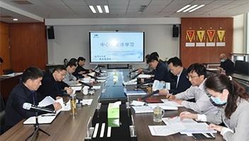 集团党委召开4月份第3次理论中心组进建会