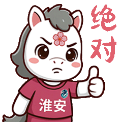 K8官网 - 天生赢家一触即发